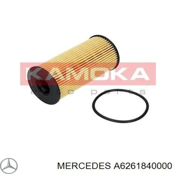 A6261840000 Mercedes Фільтр масла