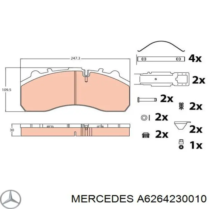 A6264230010 Mercedes колодки гальмівні передні, дискові