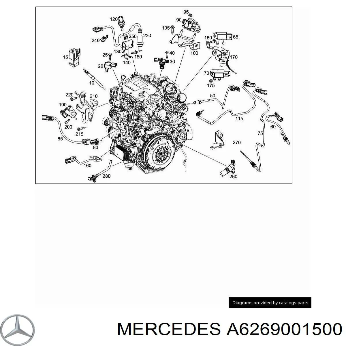 Реле управління Mercedes A6269001500 ціна, від 62.60 USD