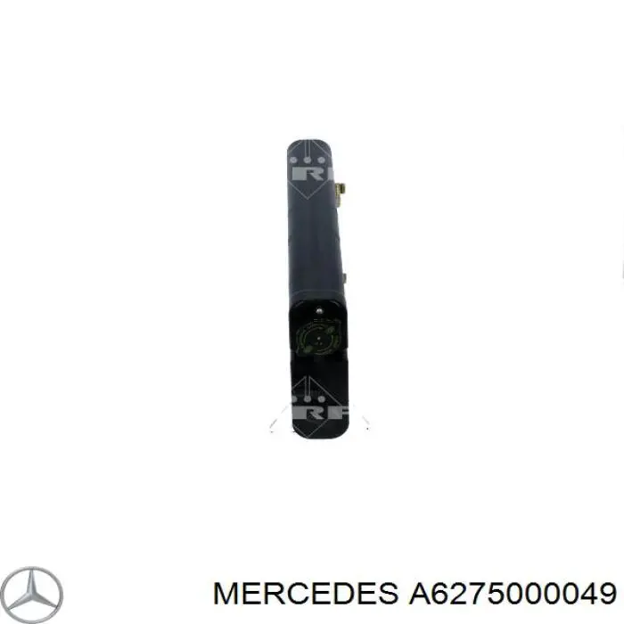 Бачок системи охолодження, розширювальний A6275000049 Mercedes