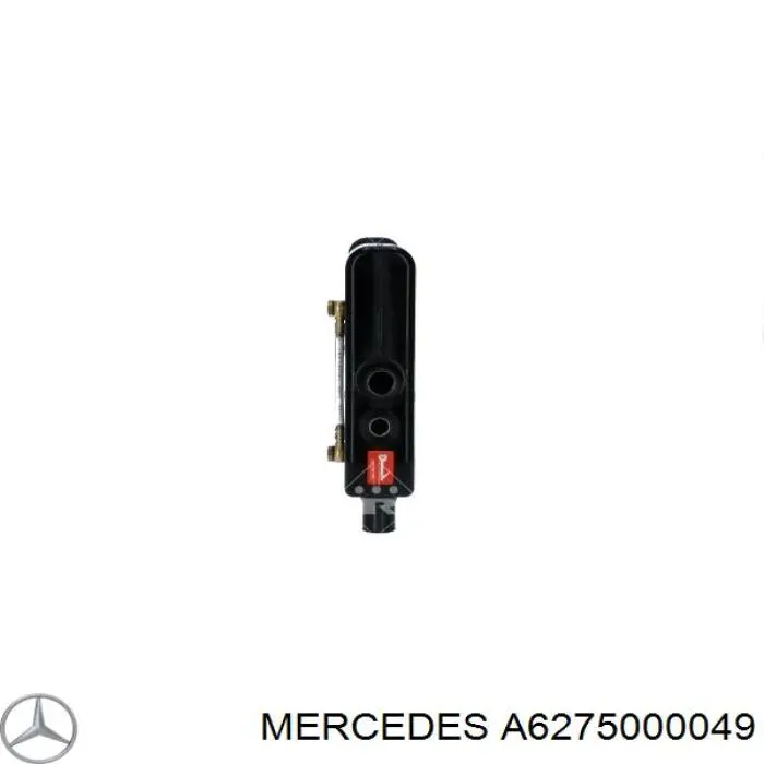 Бачок системи охолодження двигуна розширювальний Mercedes A6275000049 ціна, від 98.20 USD