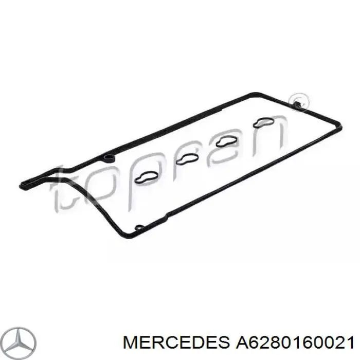 Прокладка клапанної кришки, права Mercedes A6460160621 ціна, від 5.43 USD