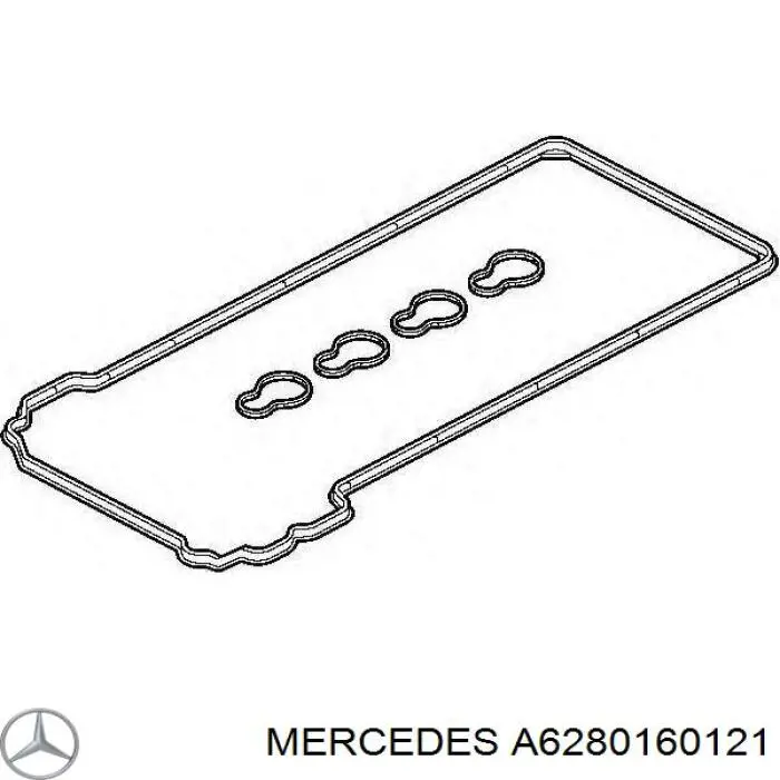 Прокладка клапанної кришки, ліва Corteco 440412P ціна, від 22.55 USD