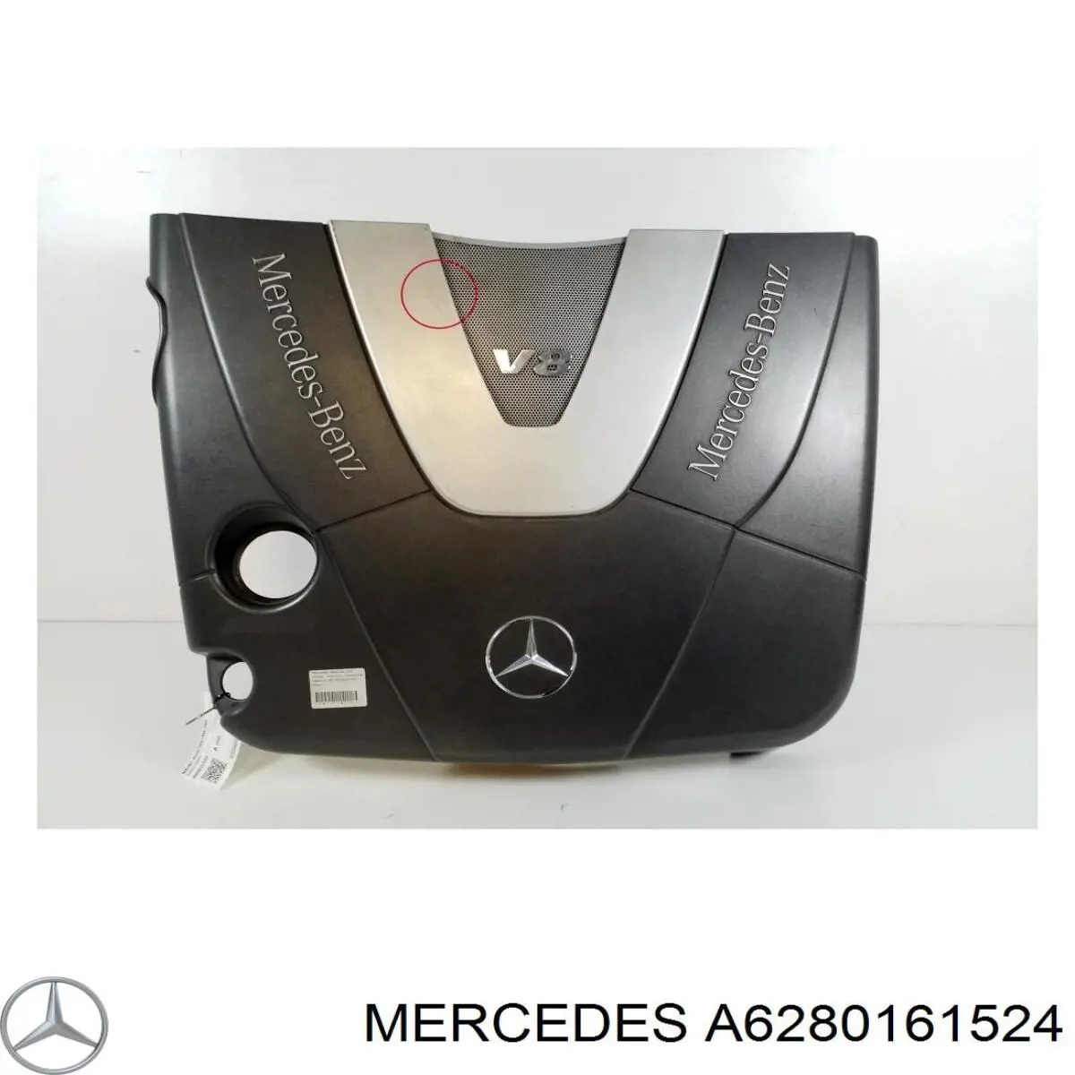 Купити A6280161524 Mercedes Кришка двигуна декоративна