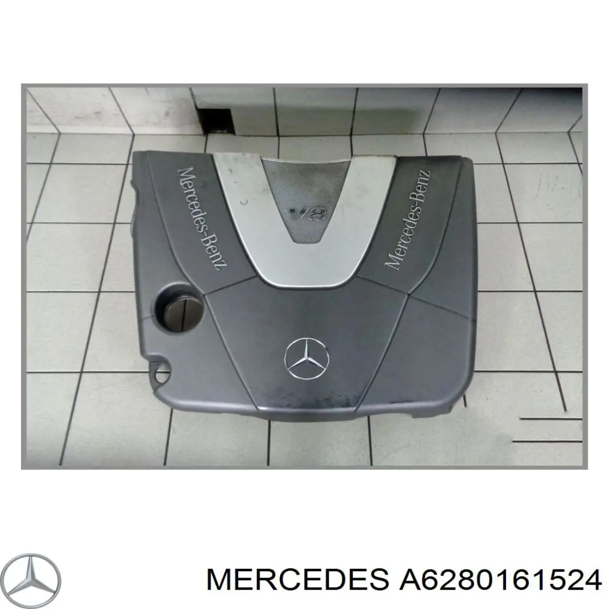 A6280161524 Mercedes Екран двигуна
