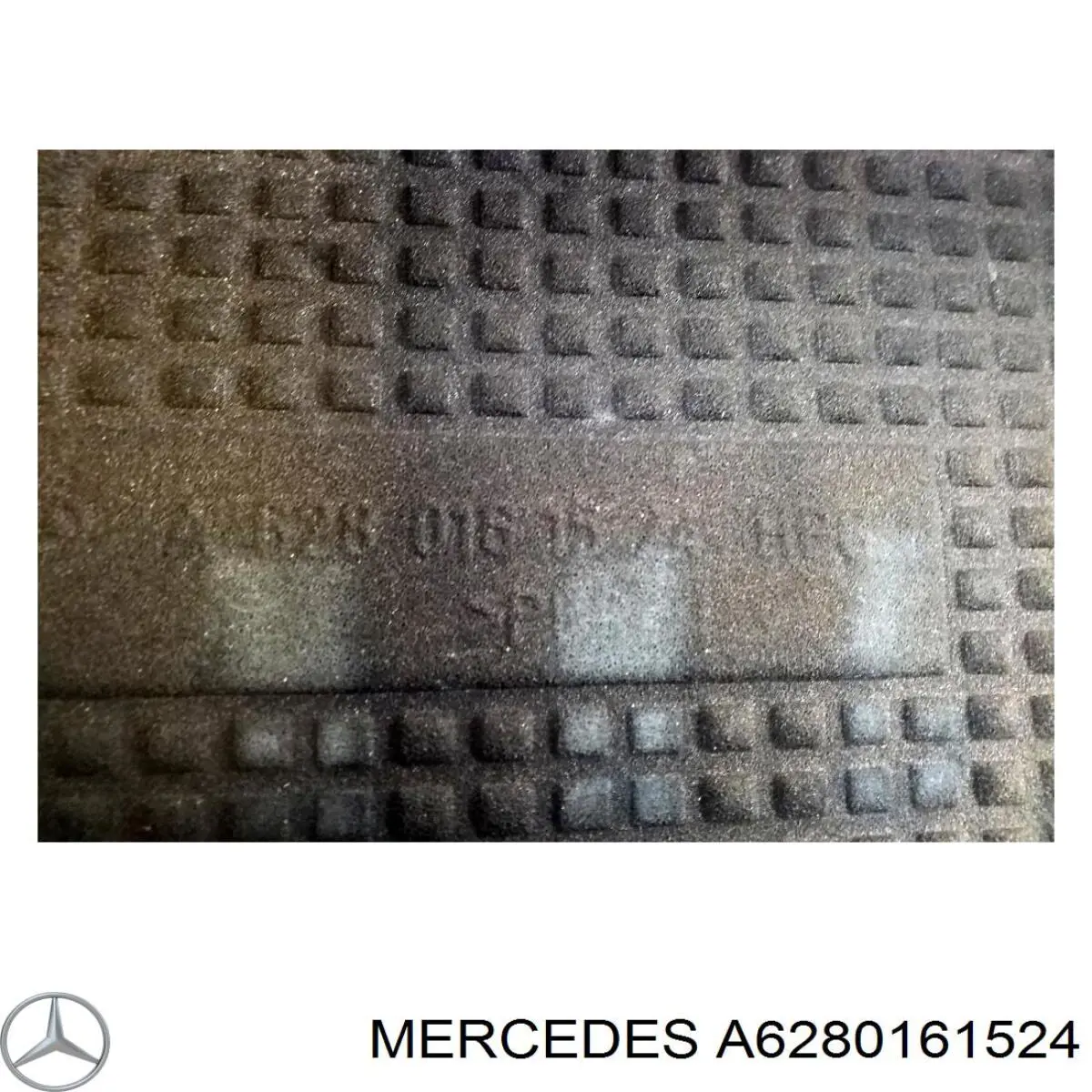 Кришка двигуна декоративна Mercedes A6280161524 ціна, від 46.87 USD