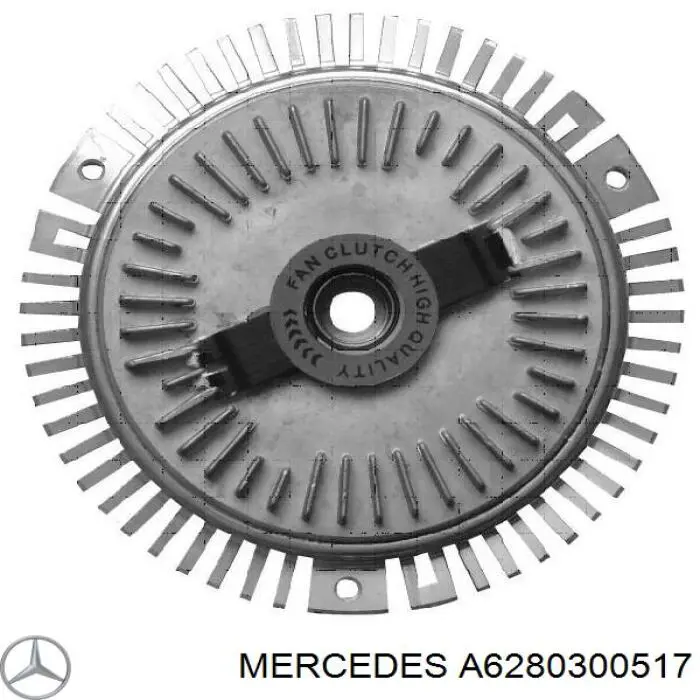 Купити A6280300517 Mercedes 