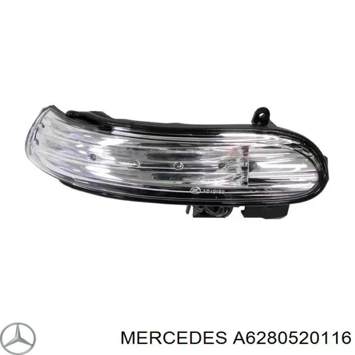 Купити A6280520116 Mercedes 
