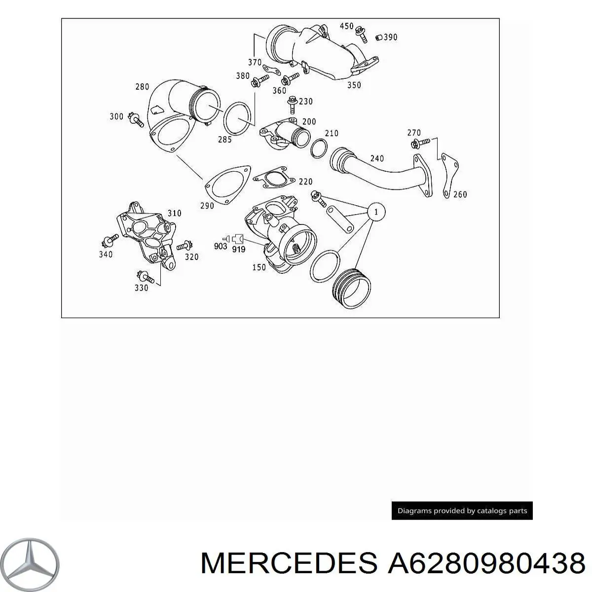 A6280980438 Mercedes Колектор впускний