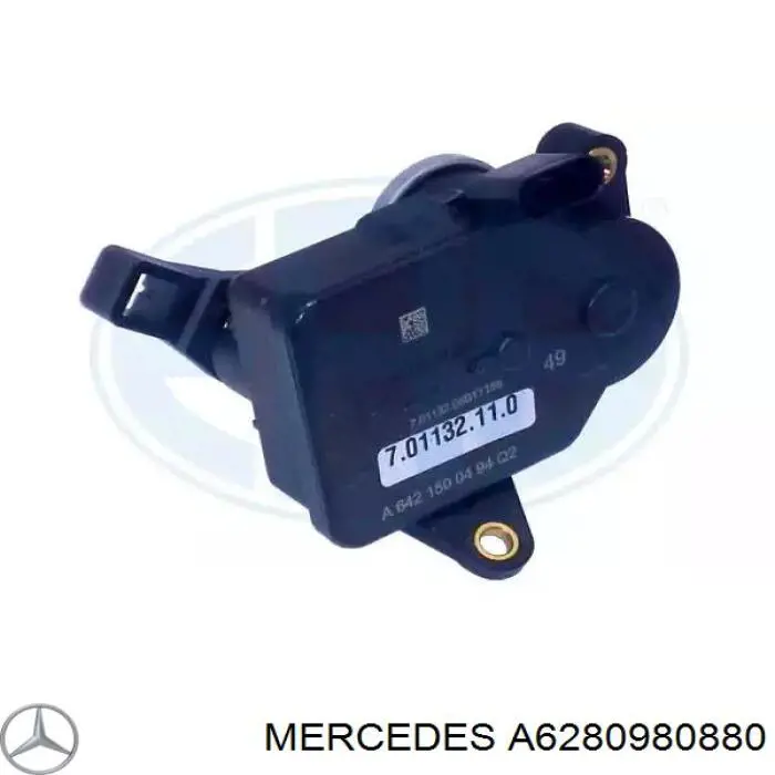 Прокладка впускного колектора, верхня Mercedes A6280980880 ціна, від 5.23 USD