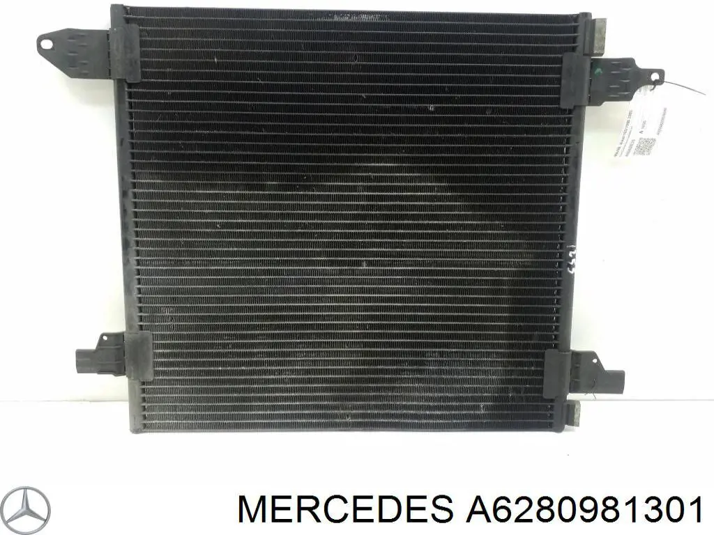  Mercedes A6280981301 ціна, від 9.50 USD