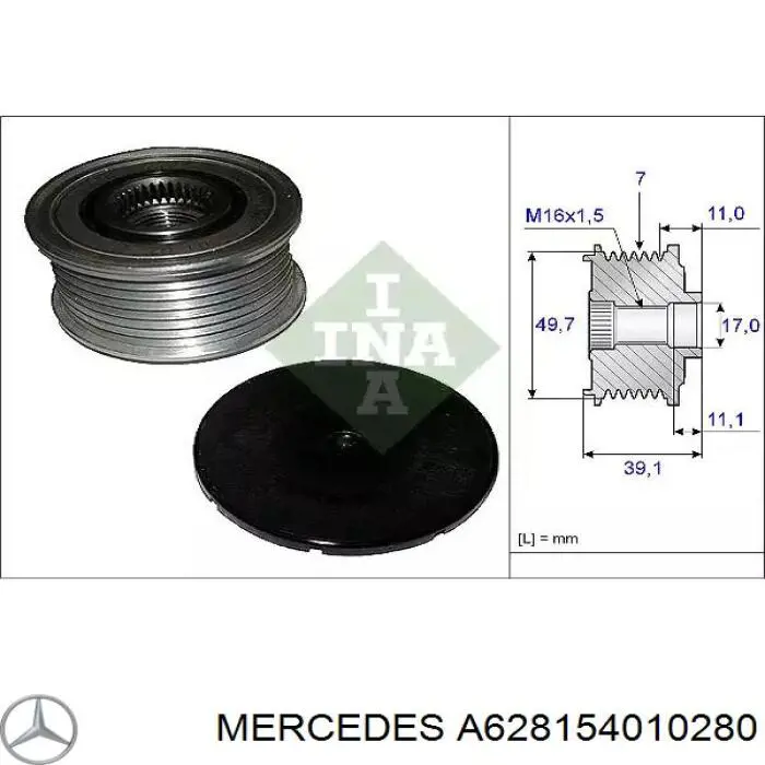 Генератор Mercedes A628154010280 ціна, від 76.01 USD
