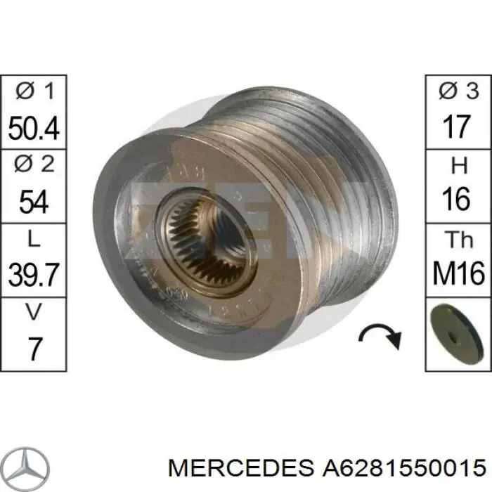 Інерційний шків Mercedes A6281550015 ціна, від 35.24 USD