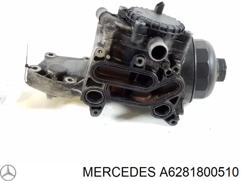  Mercedes A6281800510 ціна, від 16.47 USD