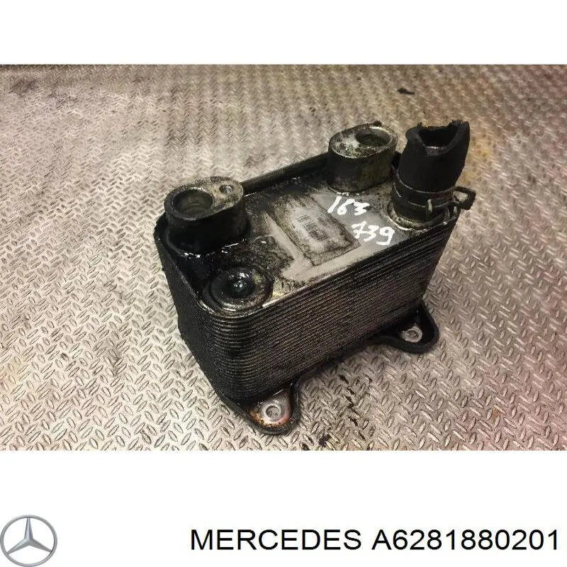Радіатор масляний Mercedes A6281880201 ціна, від 79.89 USD