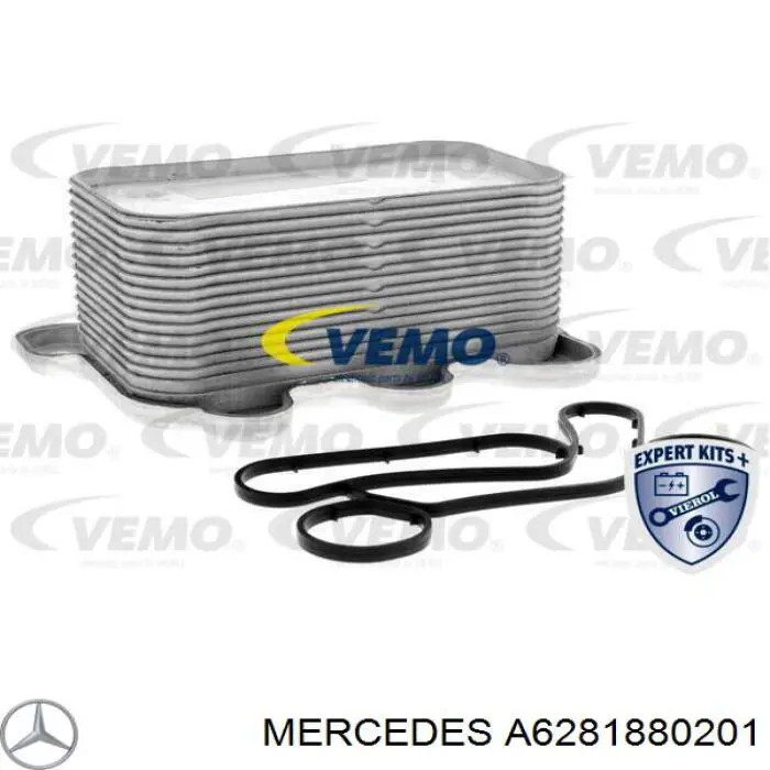 A6281880201 Mercedes радіатор масляний