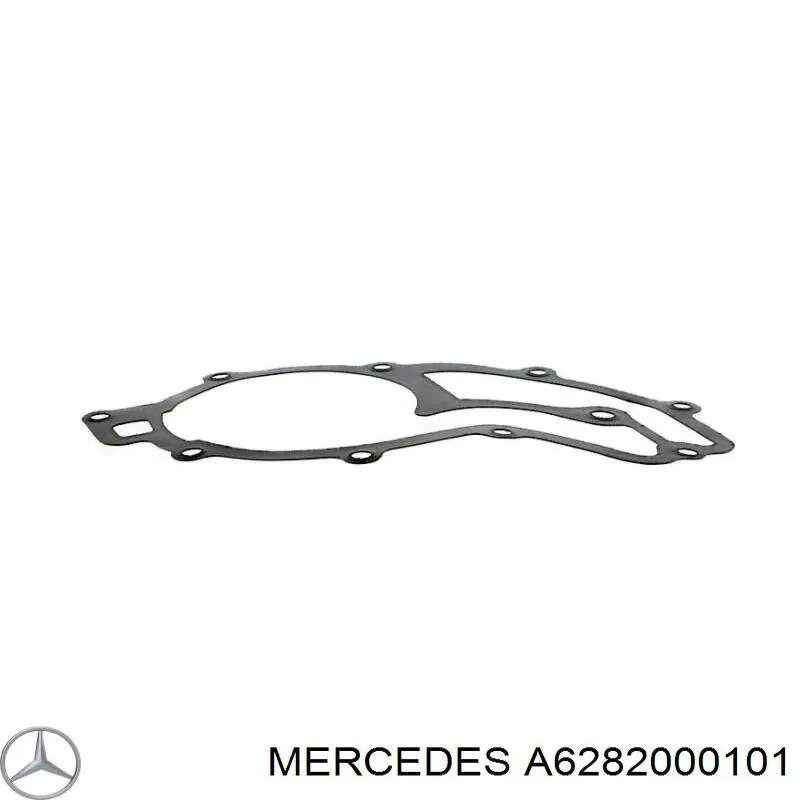 Помпа охолодження Mercedes A6282000101 ціна, від 59.36 USD