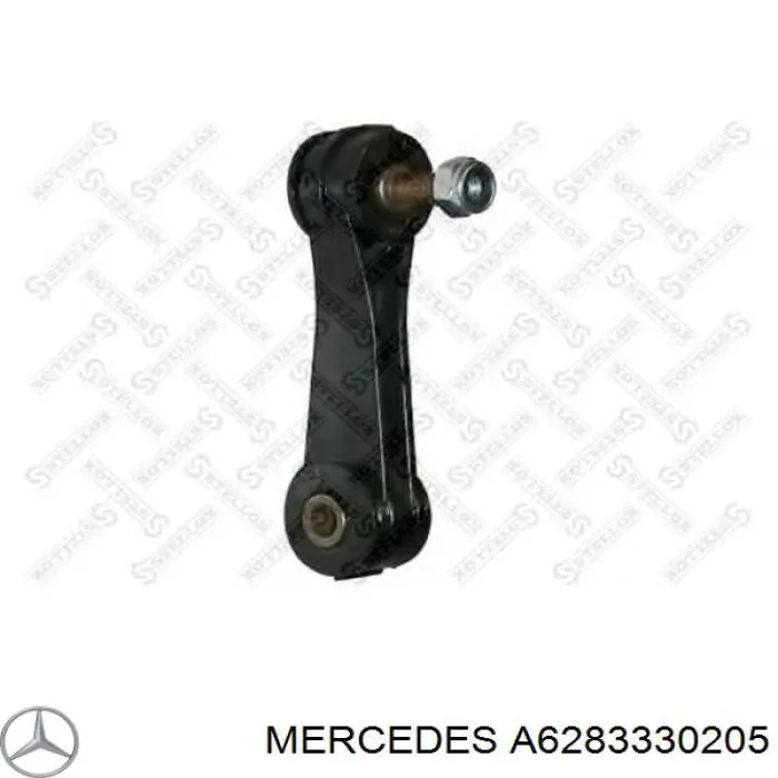 A6283330205 Mercedes Тяга переднього стабілізатора