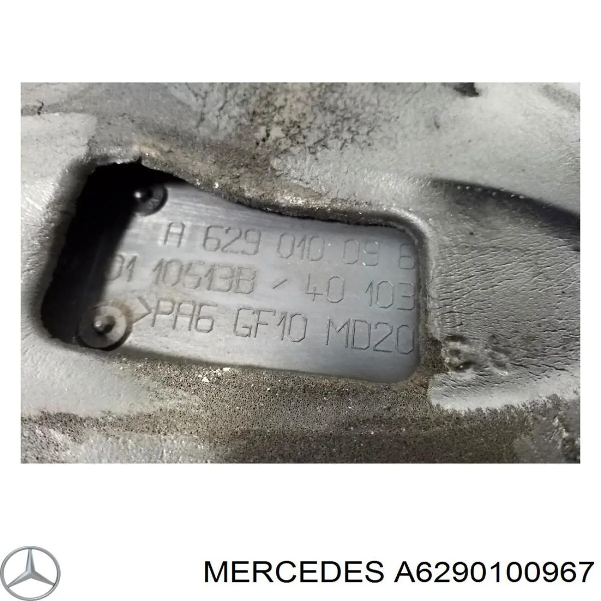 Купити A6290100967 Mercedes Кришка двигуна декоративна