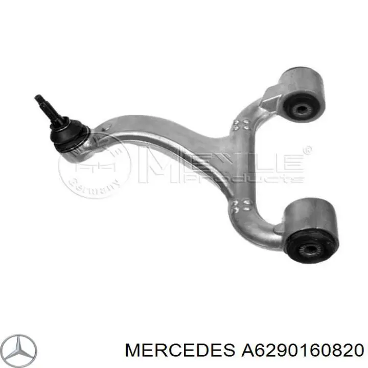 Прокладка головки блока циліндрів (ГБЦ), права Mercedes A6290160820 ціна, від 94.73 USD