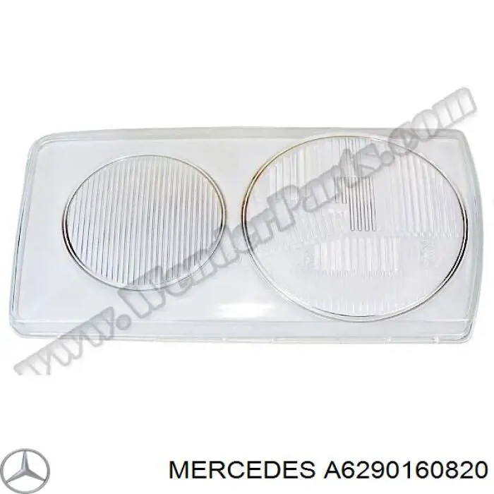 A6290160820 Mercedes прокладка головки блока циліндрів (гбц, права)