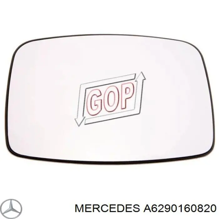 Прокладка головки блока циліндрів (ГБЦ), права A6290160820 Mercedes