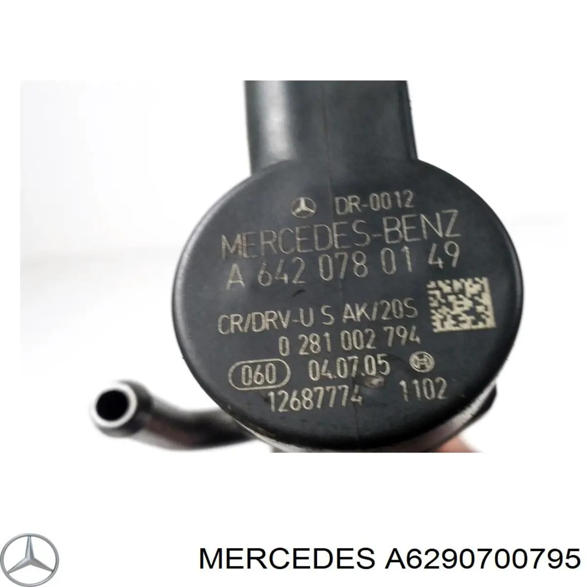 Розподільник палива (рампа) лівий Mercedes A6290700795 ціна, від 68.57 USD
