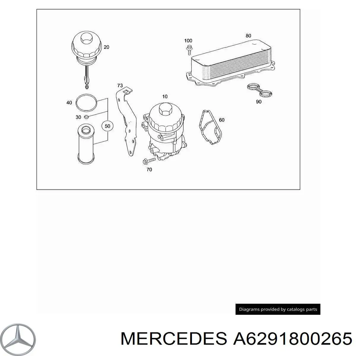 Радіатор масляний (холодильник), під фільтром Mercedes A6291800365 ціна, від 40.00 USD