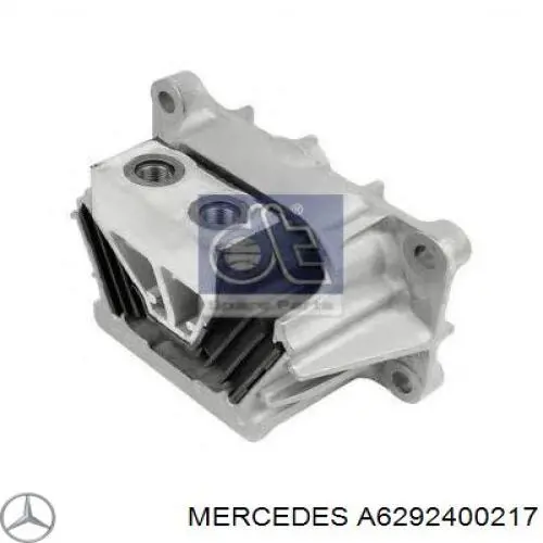 A6292400217 Mercedes подушка (опора двигуна, передня)