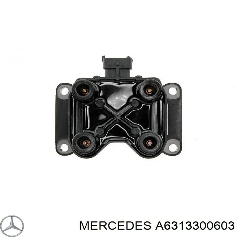 Тяга рульова центральна Mercedes A6313300603 ціна, від 61.59 USD