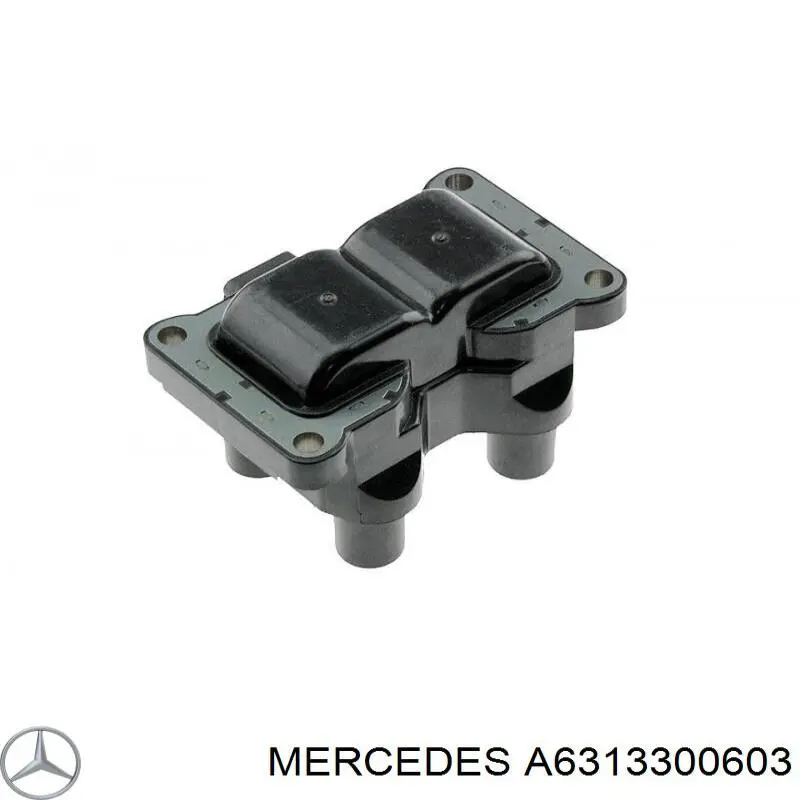 A6313300603 Mercedes тяга рульова центральна