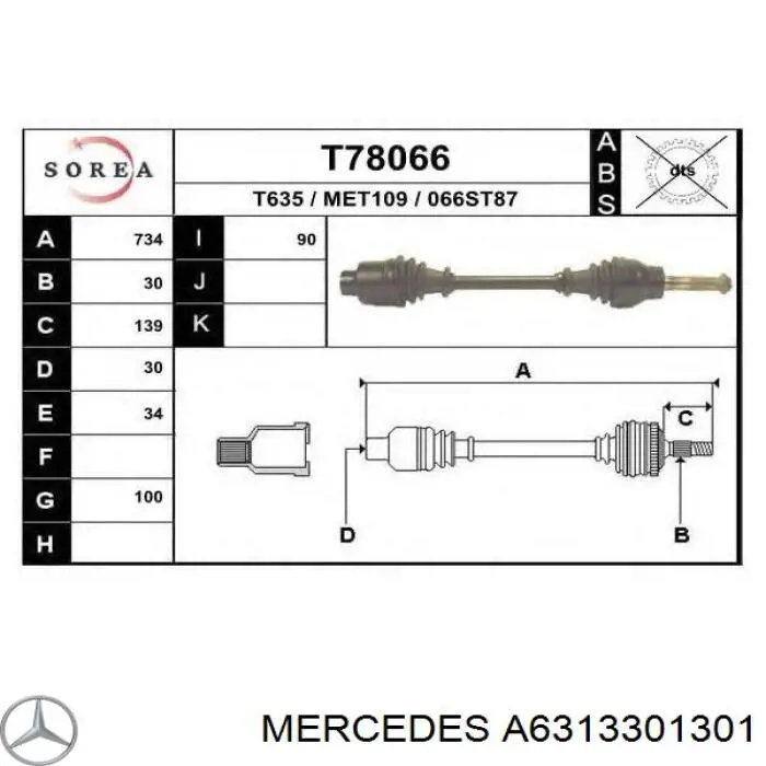 Вісь передня Mercedes A6313301301 ціна, від 92.11 USD