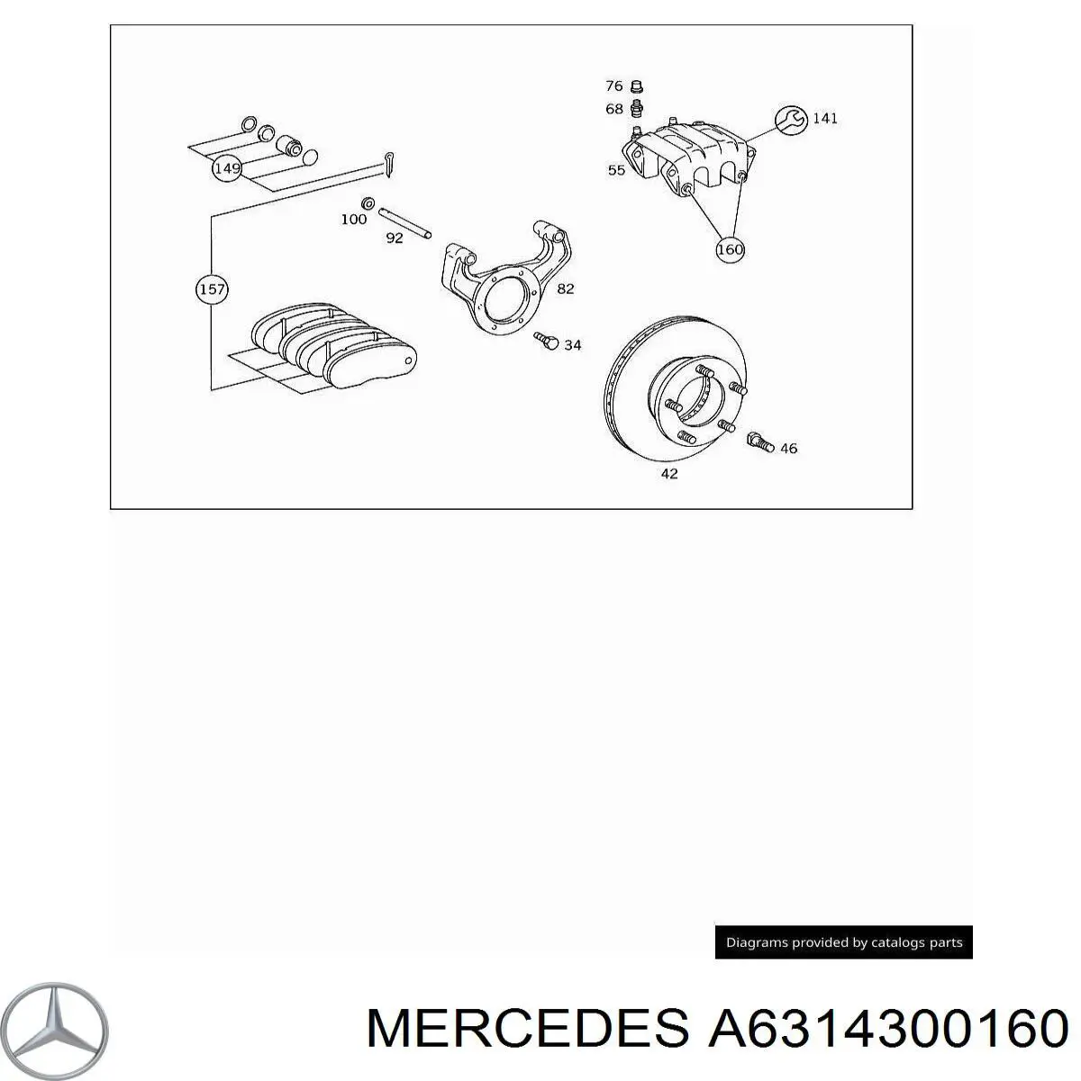 A6314300160 Mercedes Ремкомплект гальмівної системи