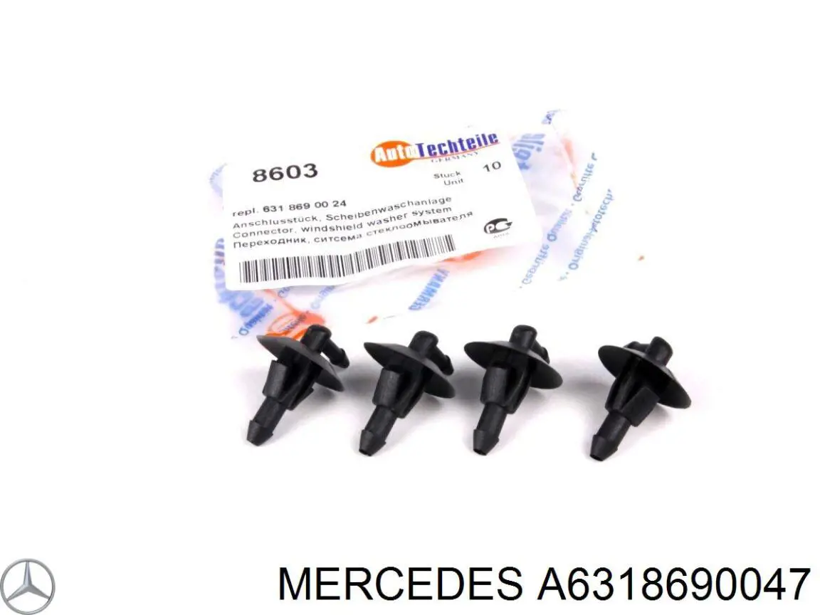 Купити A6318690047 Mercedes 