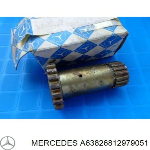 A6382680197 Mercedes Чохол на важіль перемикання