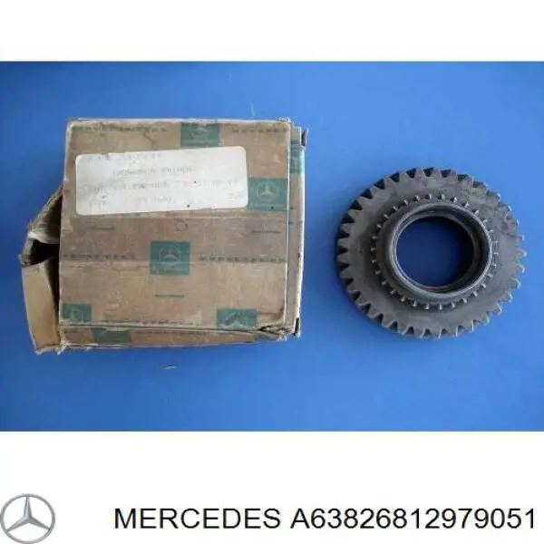 Чохол на важіль перемикання Mercedes A6382680197 ціна, від 11.70 USD