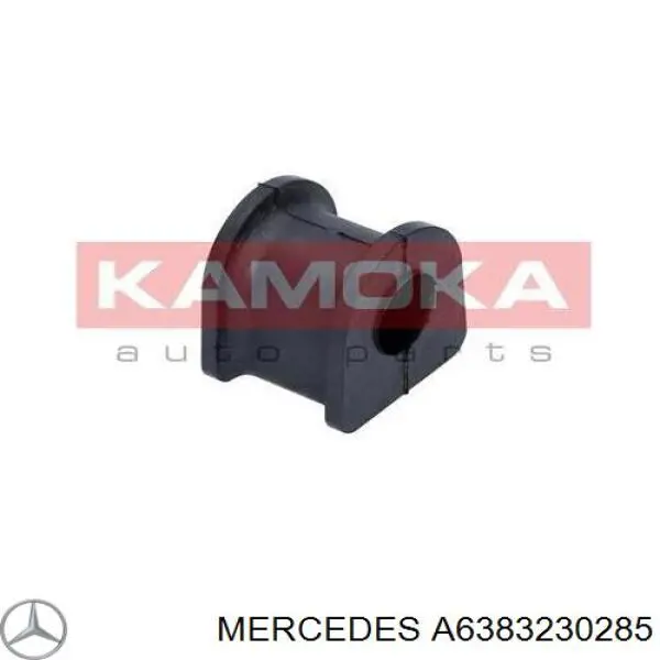 Подушка стабілізатора Mercedes A6383230285 ціна, від 2.78 USD
