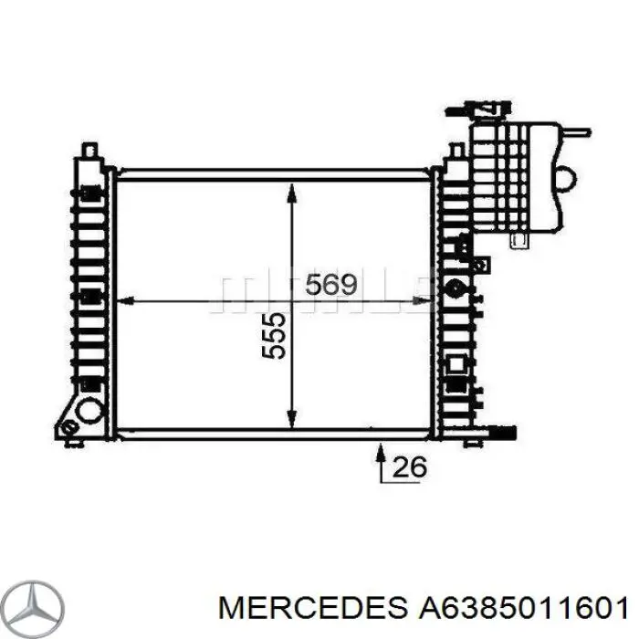 A6385011601 Mercedes радіатор охолодження двигуна