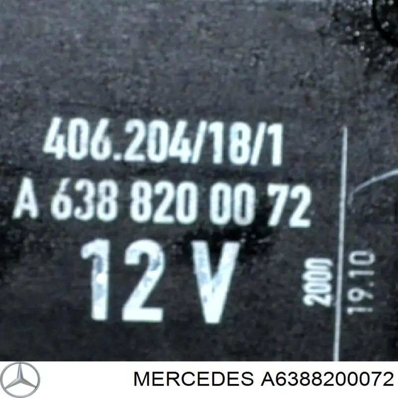 Мотор-привод відкриття лючка бака Mercedes A6388200072 ціна, від 14.22 USD