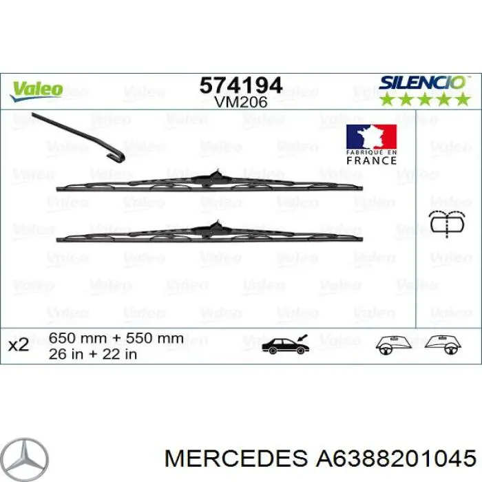 Щітка-двірник лобового скла, пасажирська Mercedes A6388201045 ціна, від 20.53 USD