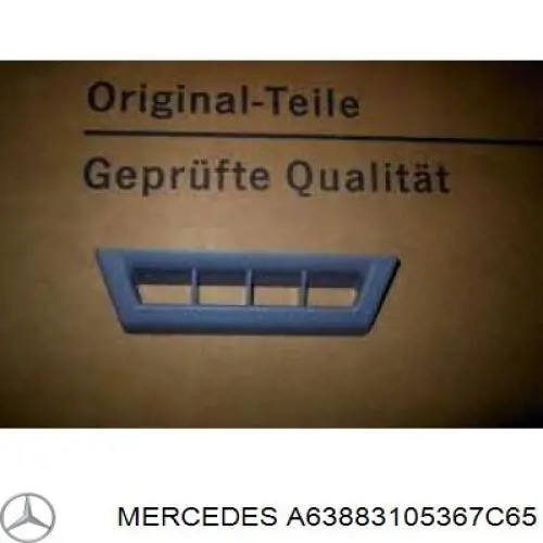  Mercedes A63883105367C65 ціна, від 6.63 USD