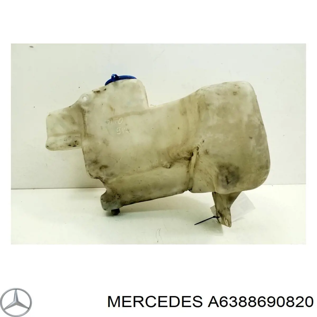 A6388690820 Mercedes Бачок склоомивача