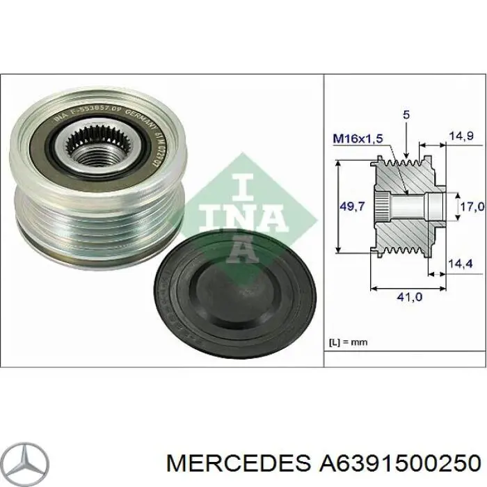 Генератор A6391500250 Mercedes