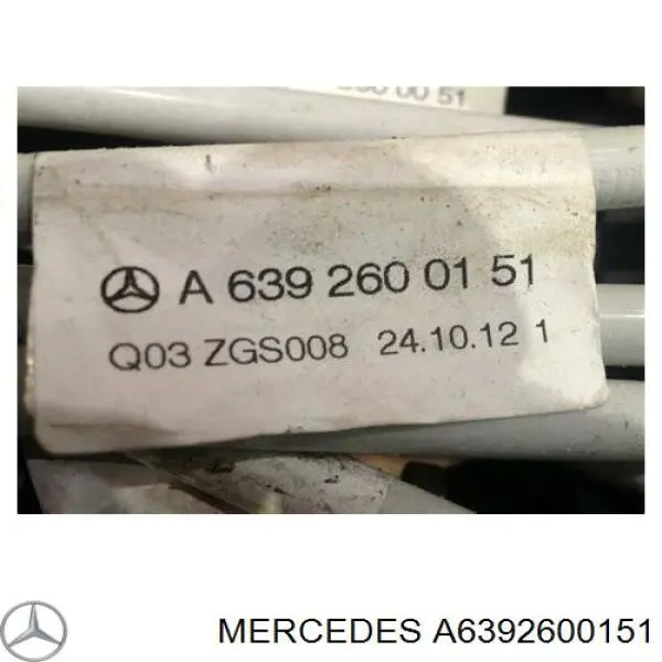 A6392600151 Mercedes Трос перемикання передач, селектора