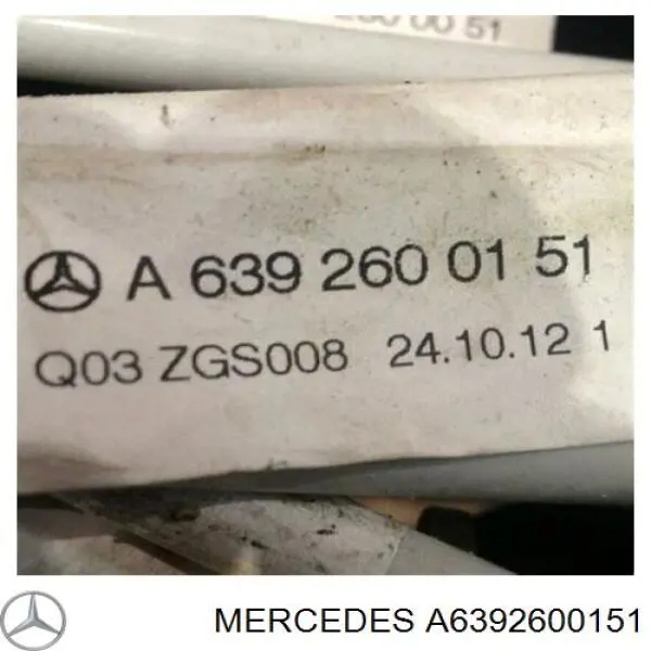 Трос перемикання передач, селектора A6392600151 Mercedes