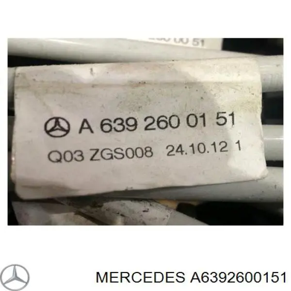Трос перемикання передач, селектора Mercedes A6392600151 ціна, від 47.21 USD
