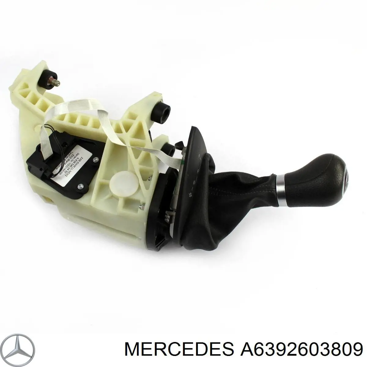 A6392603809 Mercedes Куліса КПП
