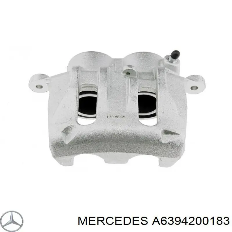 Супорт гальмівний, передній, правий Mercedes A6394200183