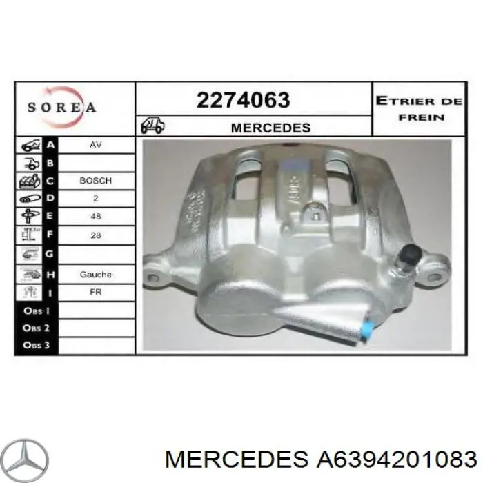 Супорт гальмівний передній лівий Mercedes A6394201083 ціна, від 59.53 USD