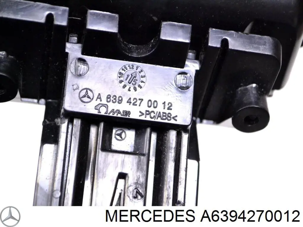  Mercedes A6394270012 ціна, від 5.27 USD